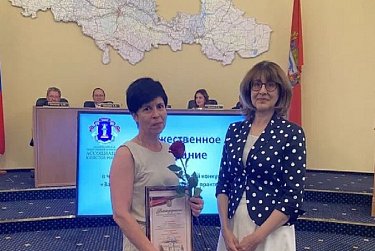 Работники аппарата – победители конкурса юристов  